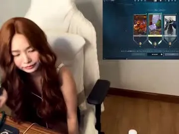 dears_pearlss – webcam model profile photo Image 13