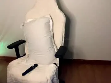 dears_pearlss – webcam model profile photo Image 14