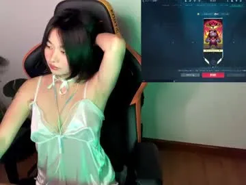 dears_pearlss – webcam model profile photo Image 2