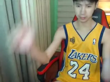 babymasterbater – webcam model profile photo