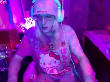 kissiekat chat room preview Image 19