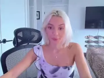 zui_lu chat room preview Image 4