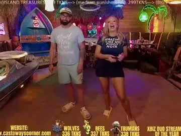 bigbananamilfshake Image 19