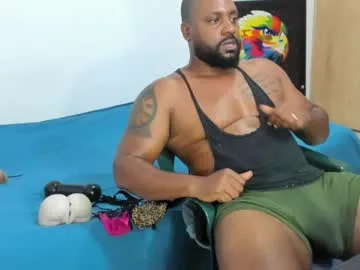 Megu_Melon – webcam model profile photo Image 12