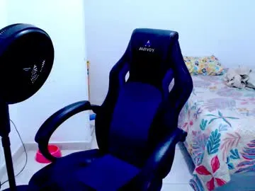 dears_pearlss – webcam model profile photo Image 14