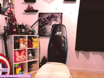 bouncinbooty Image 7