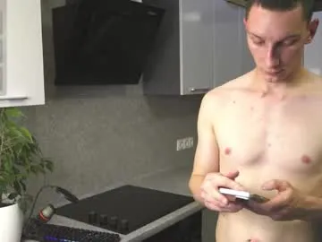 libo_horny_muscles – webcam model profile photo Image 18