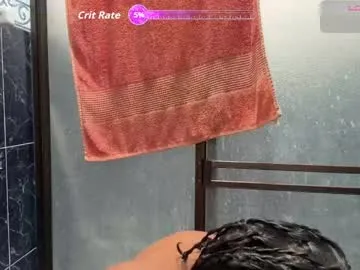 dears_pearlss – webcam model profile photo Image 14