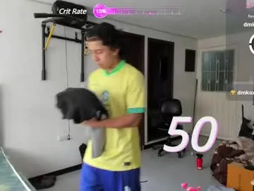 dears_pearlss – webcam model profile photo Image 7