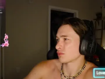 niuniuhenhuai2025 – webcam model profile photo Image 4