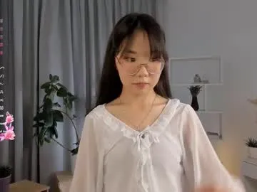 cutebon chat room preview Image 10