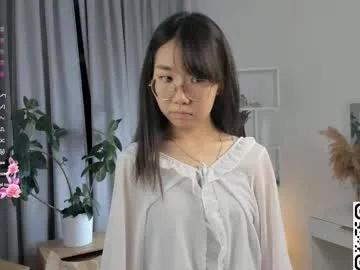 cutebon chat room preview Image 12