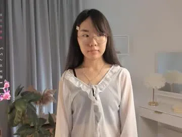 cutebon chat room preview Image 13