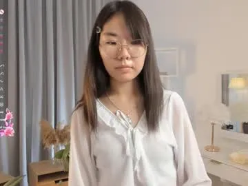 cutebon chat room preview Image 16