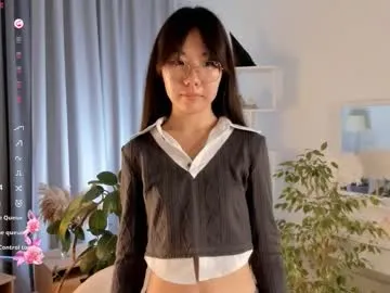 cutebon chat room preview Image 19