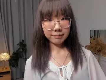 cutebon chat room preview Image 2