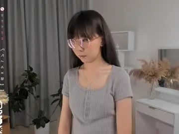 cutebon chat room preview Image 3