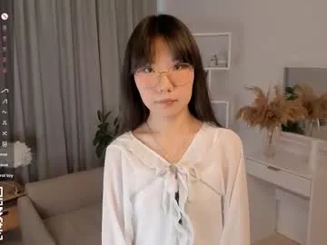 cutebon chat room preview Image 4