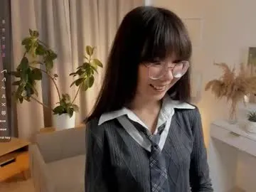 cutebon chat room preview Image 5