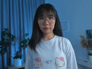 cutebon chat room preview Image 8