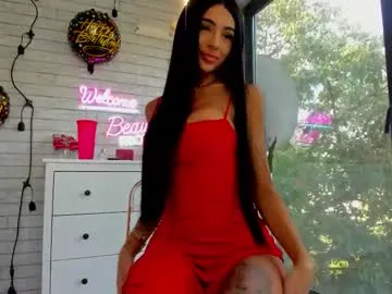 nagi_112 – webcam model profile photo Image 11