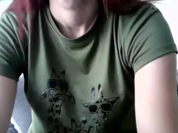 niuniuhenhuai2025 – webcam model profile photo Image 15