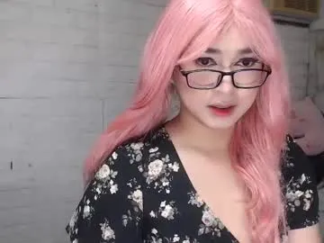 petites_perles – webcam model profile photo Image 17