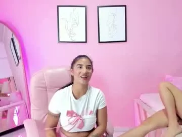 dears_pearlss – webcam model profile photo Image 15