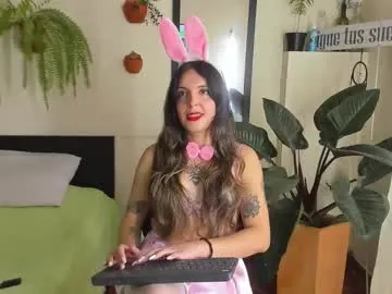 nari_jin – webcam model profile photo Image 6