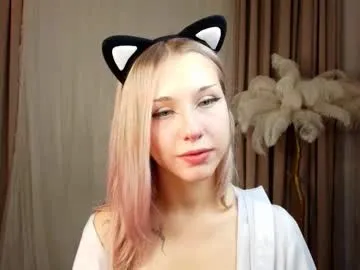 cateyepro Image 3