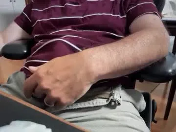 zui_lu chat room preview Image 8