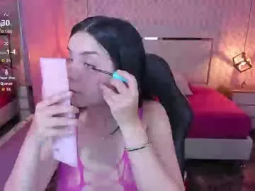 zui_lu chat room preview Image 7