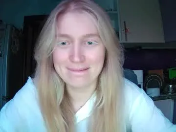 RinaShy – webcam model profile photo Image 12