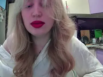 RinaShy – webcam model profile photo Image 16