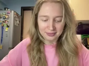 RinaShy – webcam model profile photo Image 17