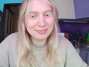 RinaShy – webcam model profile photo Image 2