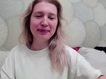 RinaShy – webcam model profile photo Image 8