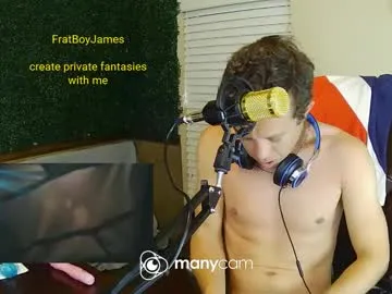 collegedudejames Image 2