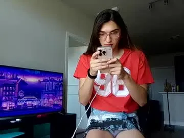 dears_pearlss – webcam model profile photo Image 10