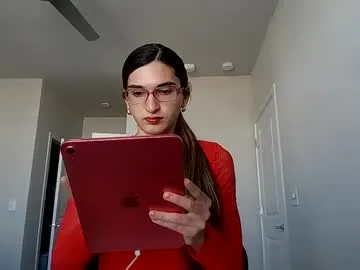 dears_pearlss – webcam model profile photo Image 12