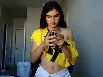 dears_pearlss – webcam model profile photo Image 13