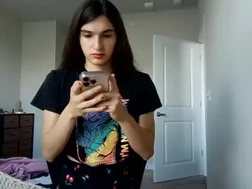 dears_pearlss – webcam model profile photo Image 16