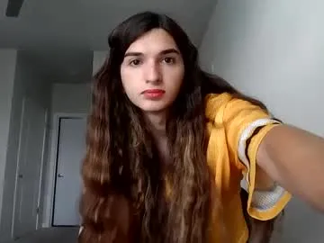 dears_pearlss – webcam model profile photo Image 19