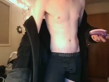 countrytwink28 Image 4