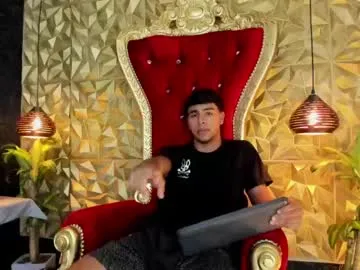 roouse – webcam model profile photo Image 8