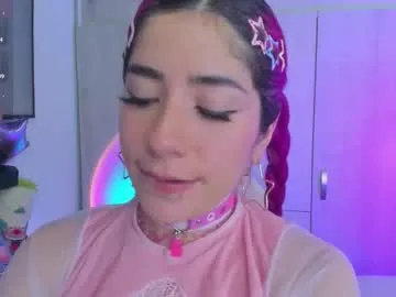 dears_pearlss – webcam model profile photo Image 15