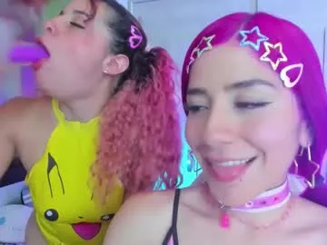 dears_pearlss – webcam model profile photo Image 19