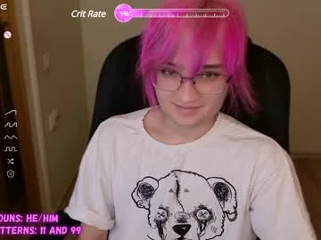 cute_yuki_kun Image 2