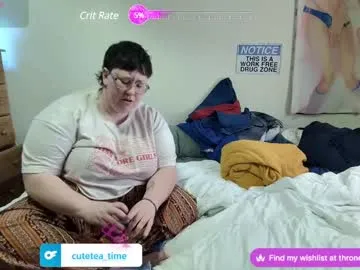 cutetea_time Image 4