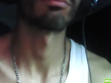 dears_pearlss – webcam model profile photo Image 10